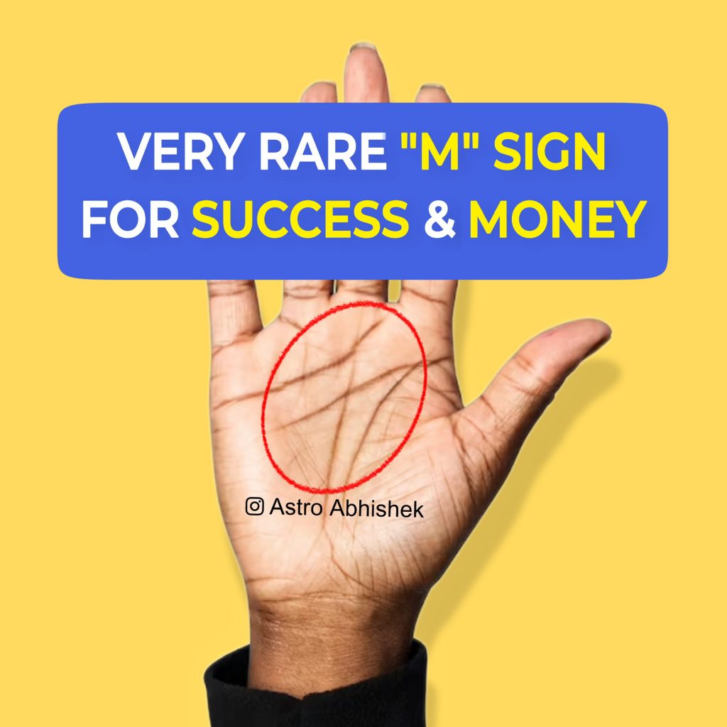 what does m sign means on both palms